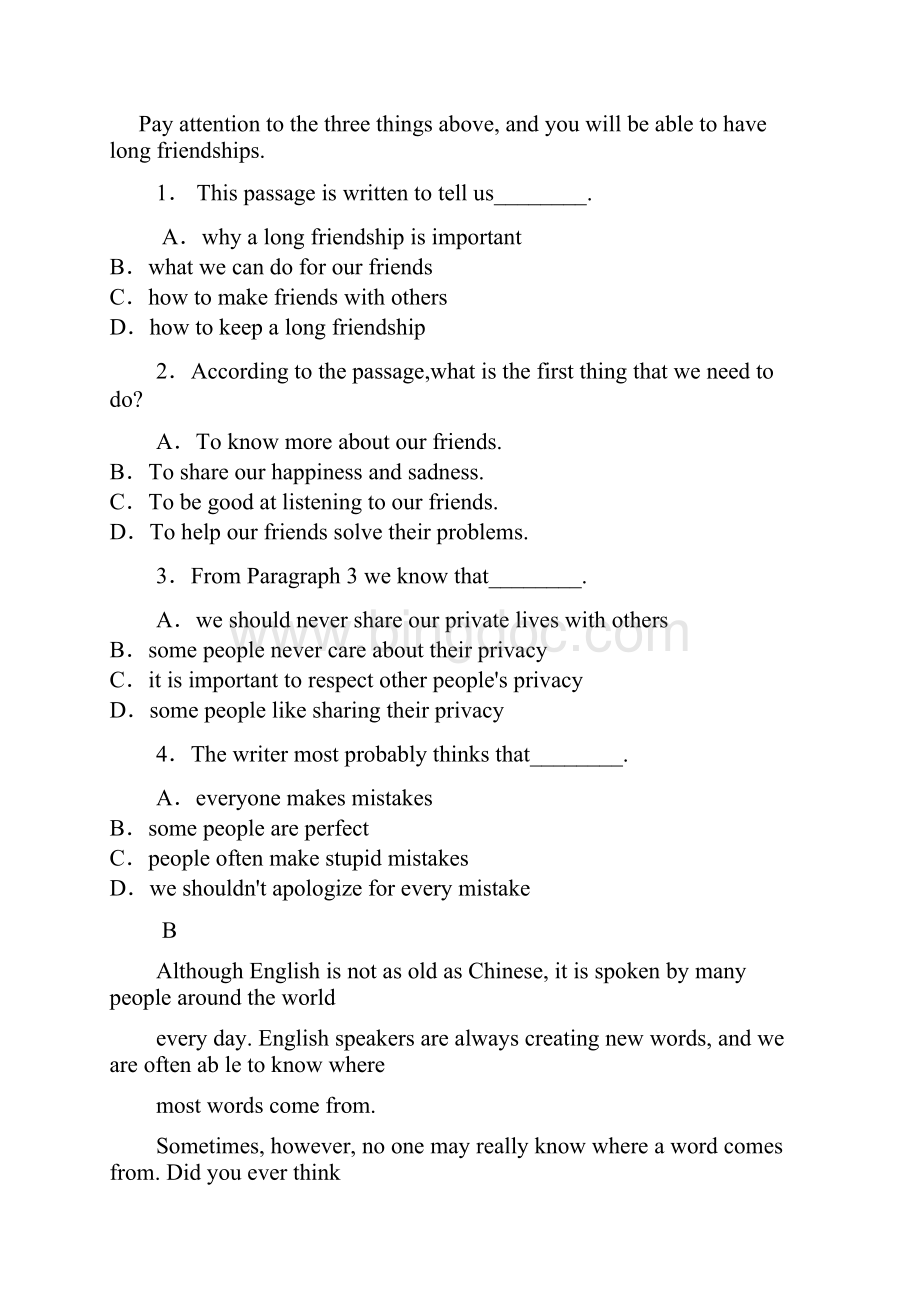 河北省香河县第三中学学年高一月考英语试题 Word版含答案.docx_第2页