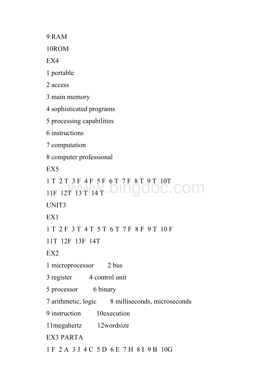 计算机专业英语教程课后答案第三版宋德福主编1.docx_第3页