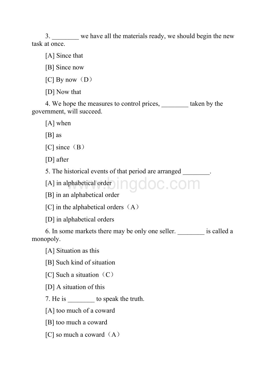 1989年考研英语试题及答案.docx_第2页