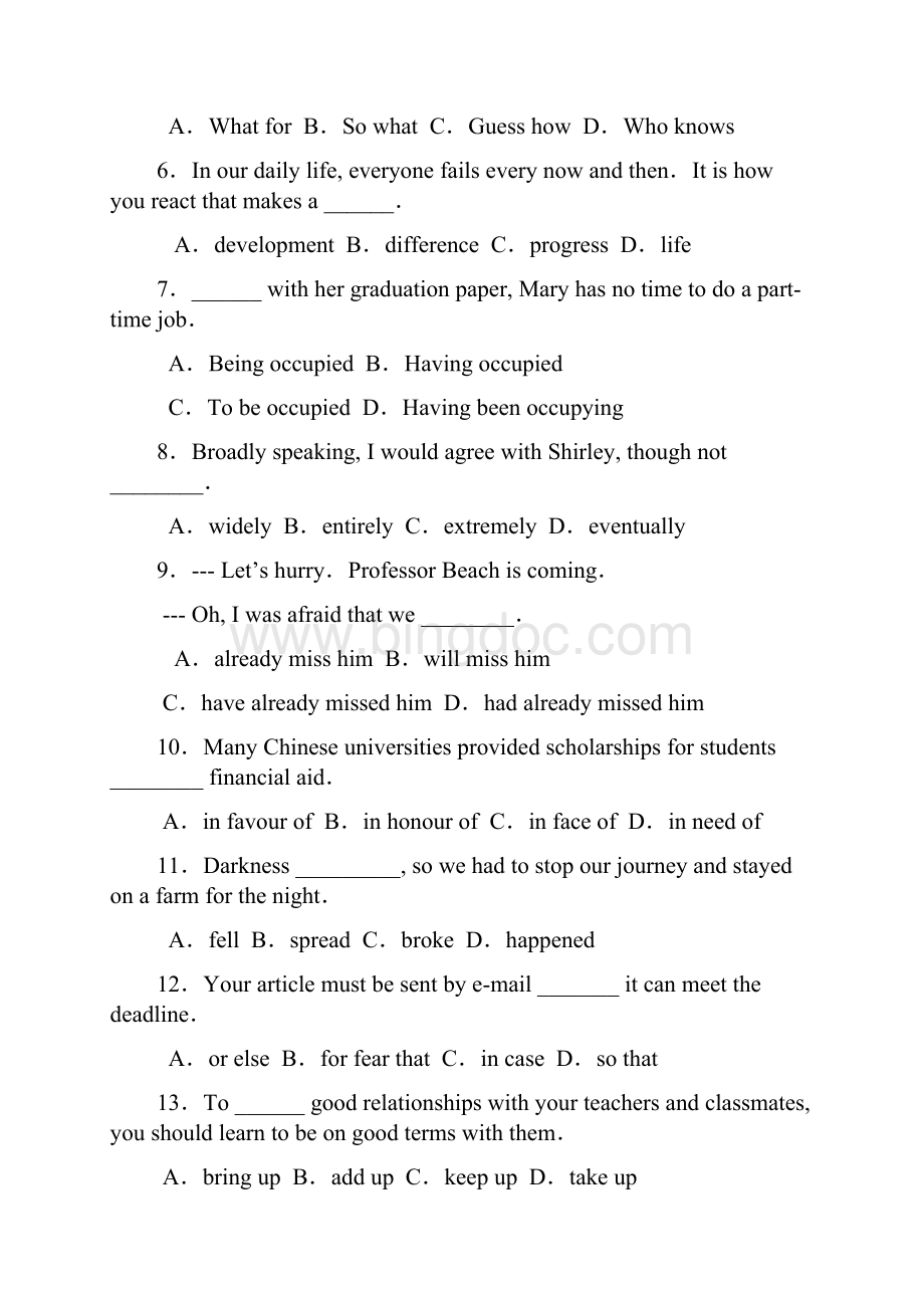 学军中学学年高三第二次月考英语.docx_第2页