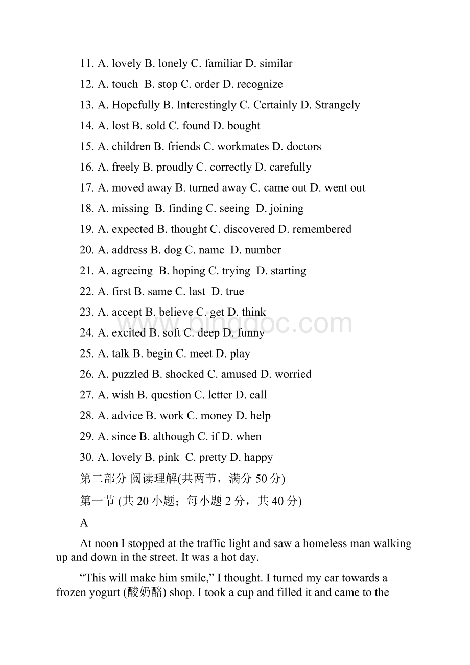 1415学年高一上高中英语必修1外研版Module2测试题含答案四川专用.docx_第3页