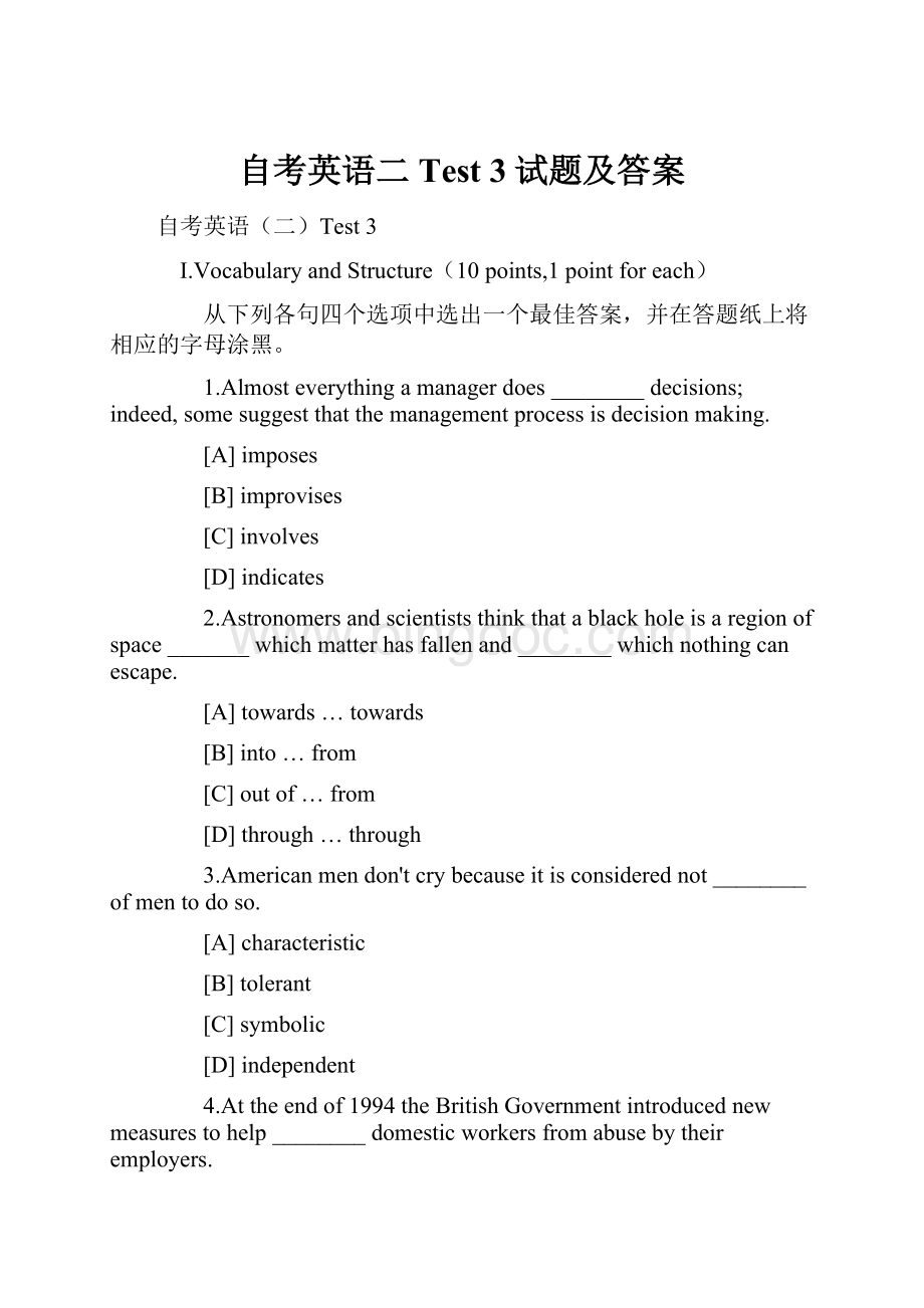 自考英语二Test 3试题及答案.docx