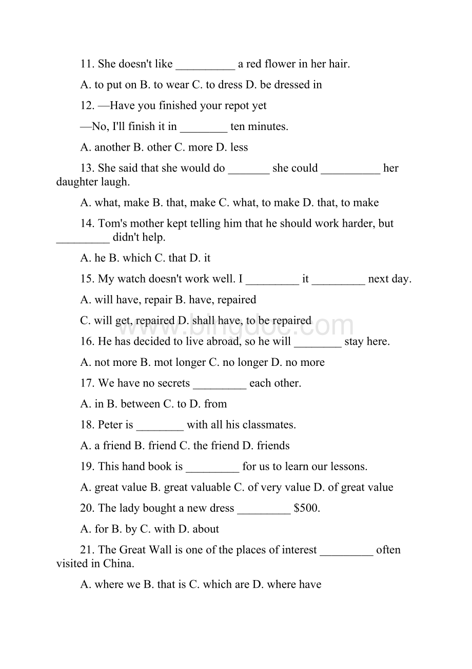 中考英语单选常见易错题1.docx_第2页