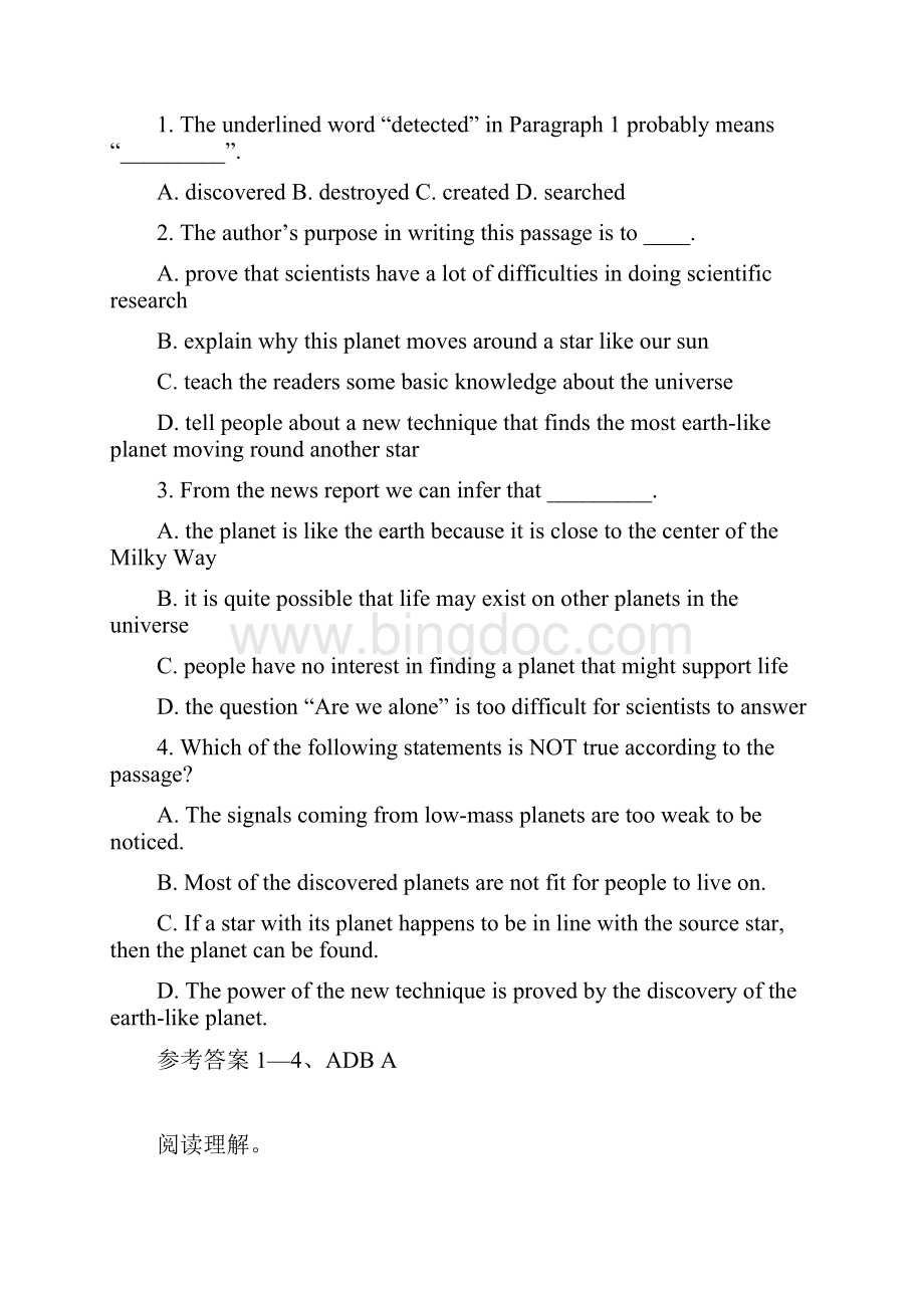 吉林省白城市高考英语二轮复习阅读理解训练.docx_第2页