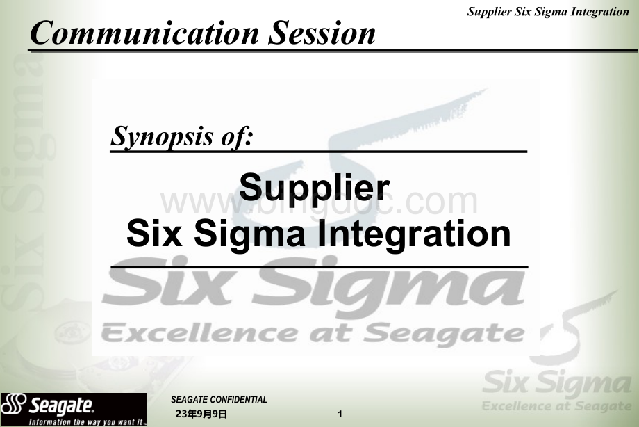 SupplierSixSigmaIntegration(1).pptx