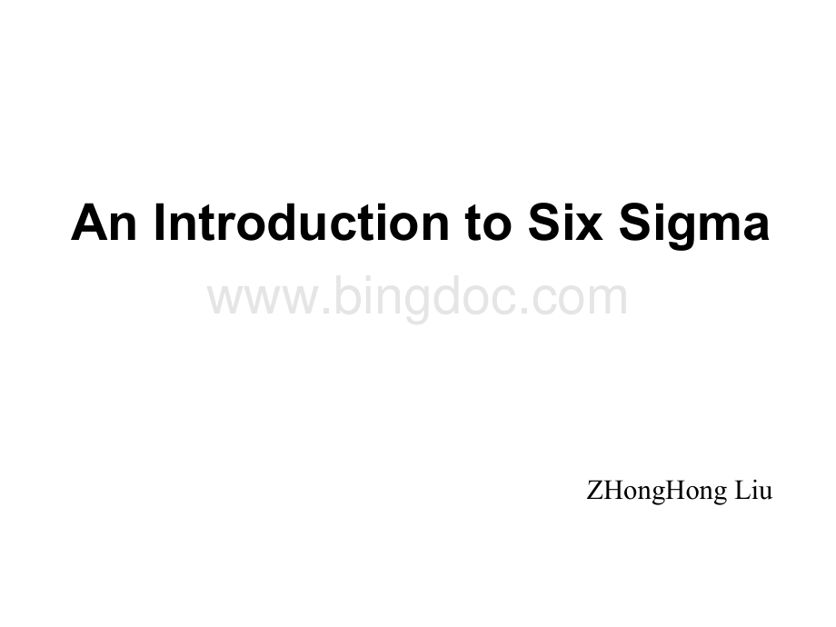 An Introduction to Six Sigma.pptx