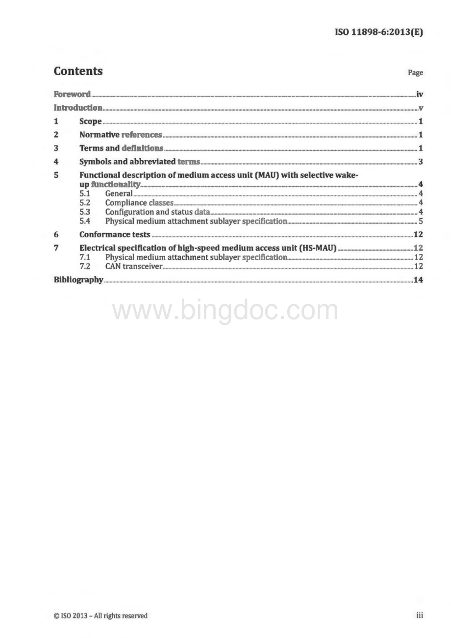 （正版标准） ISO 11898-6-2013.pdf_第3页