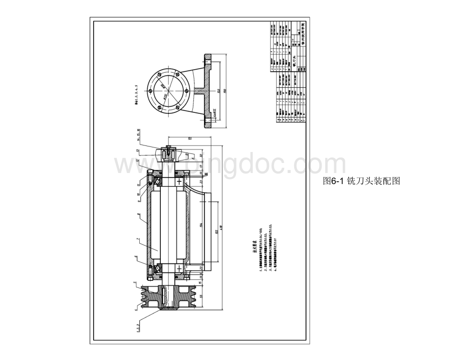 大学课程《AutoCAD 2008 中文版机械制图实例教程》教学PPT课件：第六章 绘制装配图.ppt_第3页